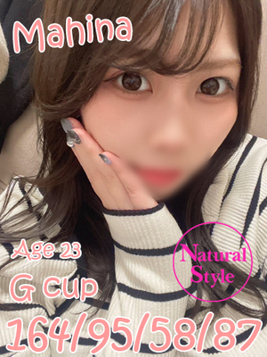 新人  まひな 6/7～6/12 期間限定出勤‼