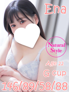 新人 えな 8/11～8/18 期間限定出勤‼